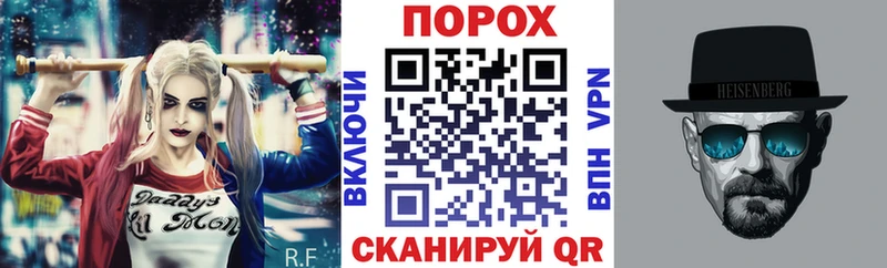 Купить где  Нестеров  Амфетамин 98% 