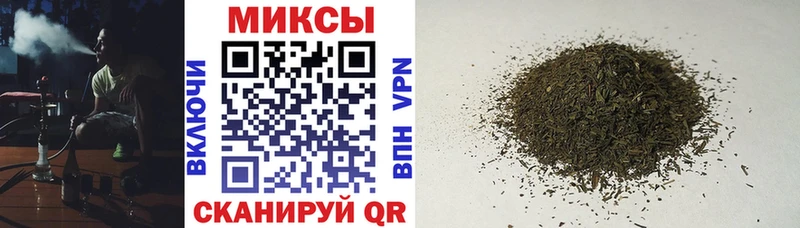 Бутират 99% Нестеров