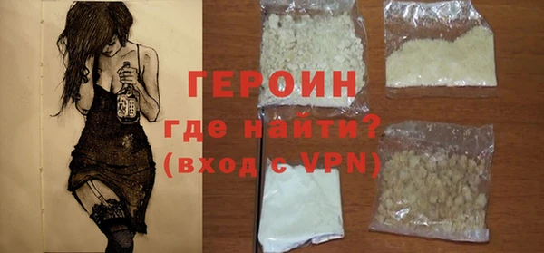 мдпв Волосово
