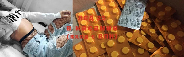 дмт Волоколамск