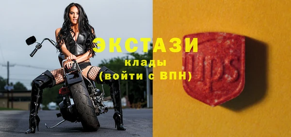 дмт Волоколамск