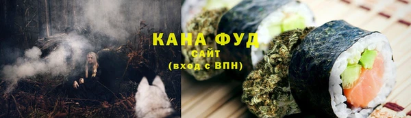 spice Володарск