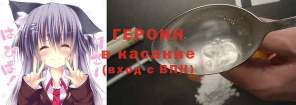 мдпв Волосово