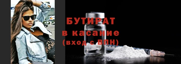 дмт Волоколамск