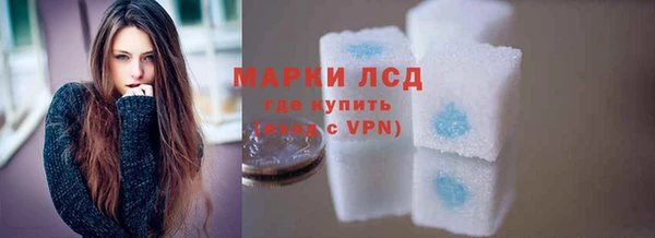 дмт Волоколамск