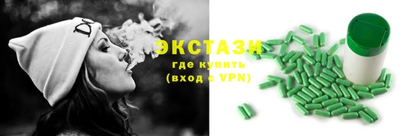 mdpv Вязьма