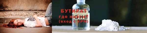 дмт Волоколамск