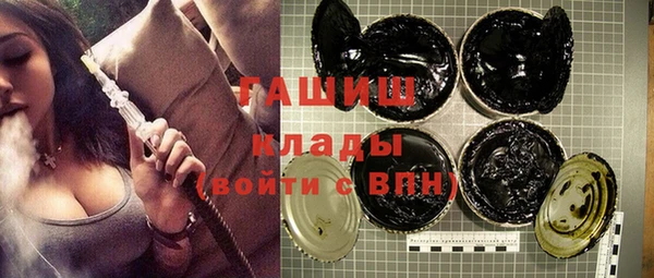 spice Володарск
