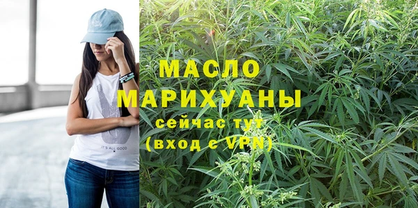 дмт Волоколамск
