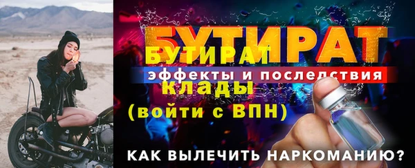 мдпв Волосово