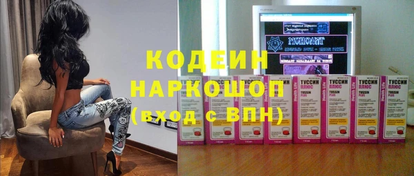 дмт Волоколамск