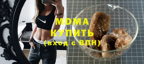 дмт Волоколамск