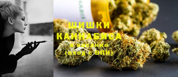 дмт Волоколамск