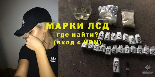 мдпв Волосово