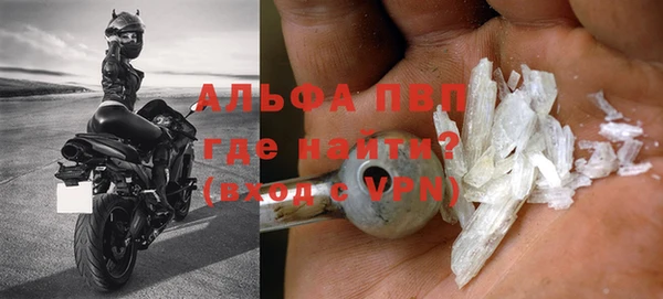 дмт Волоколамск