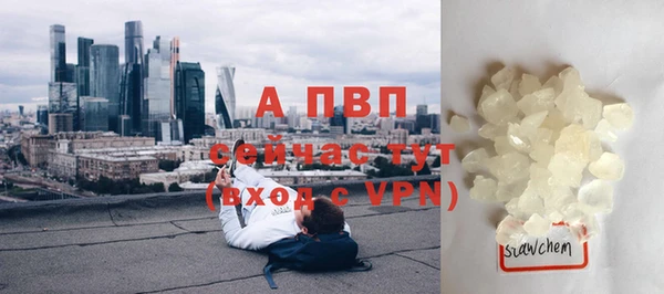 мдпв Волосово