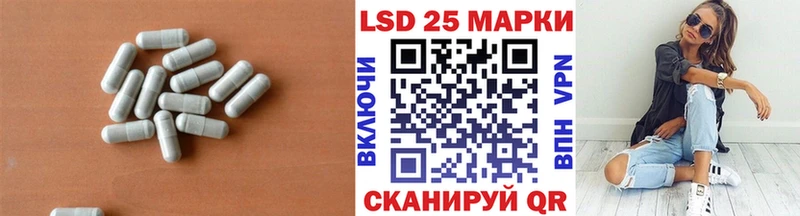 Купить  Нестеров  ЛСД экстази кислота 