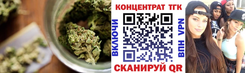 Купить закладки  Нестеров  ТГК THC oil 